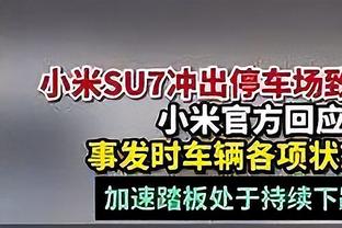 利拉德至少20000分5000助攻2000记三分 NBA历史第4人