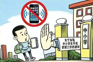 半岛真人体育官网截图3