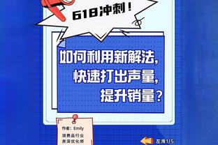 全市场：卡尔佐纳成意甲首位兼任主帅，弗格森&希丁克也曾兼任