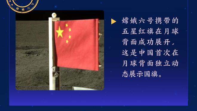 ?郭艾伦：我会很快在赛场和大家见面 好好的重新打球