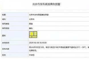 贝尔萨：击败阿根廷不会给我们带来他们的成就，这是场公平的胜利