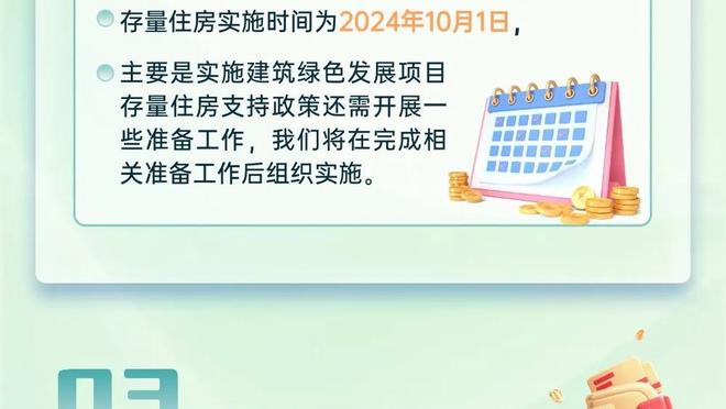 他回来啦！伤缺16天后，格列兹曼归队训练？大伙热烈拍头迎接~